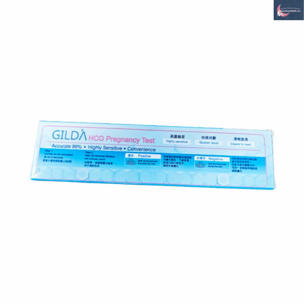 GILDA HCG Pregnancy Test