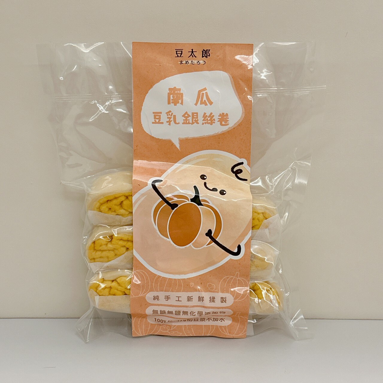 豆太郎 - 南瓜豆乳銀絲卷 (9入)