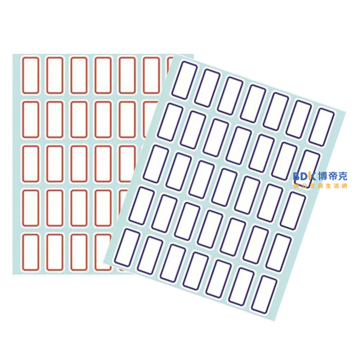 龍德競新 自黏性標籤 10x20mm LD-1209/1210 系列