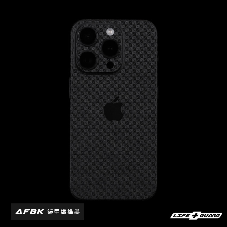 iPhone 15 Pro Phone Skin