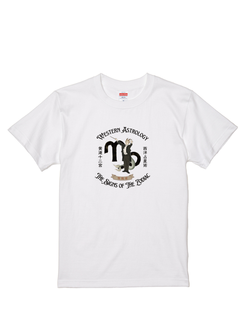 伊森楊太郎聯名T |110300119