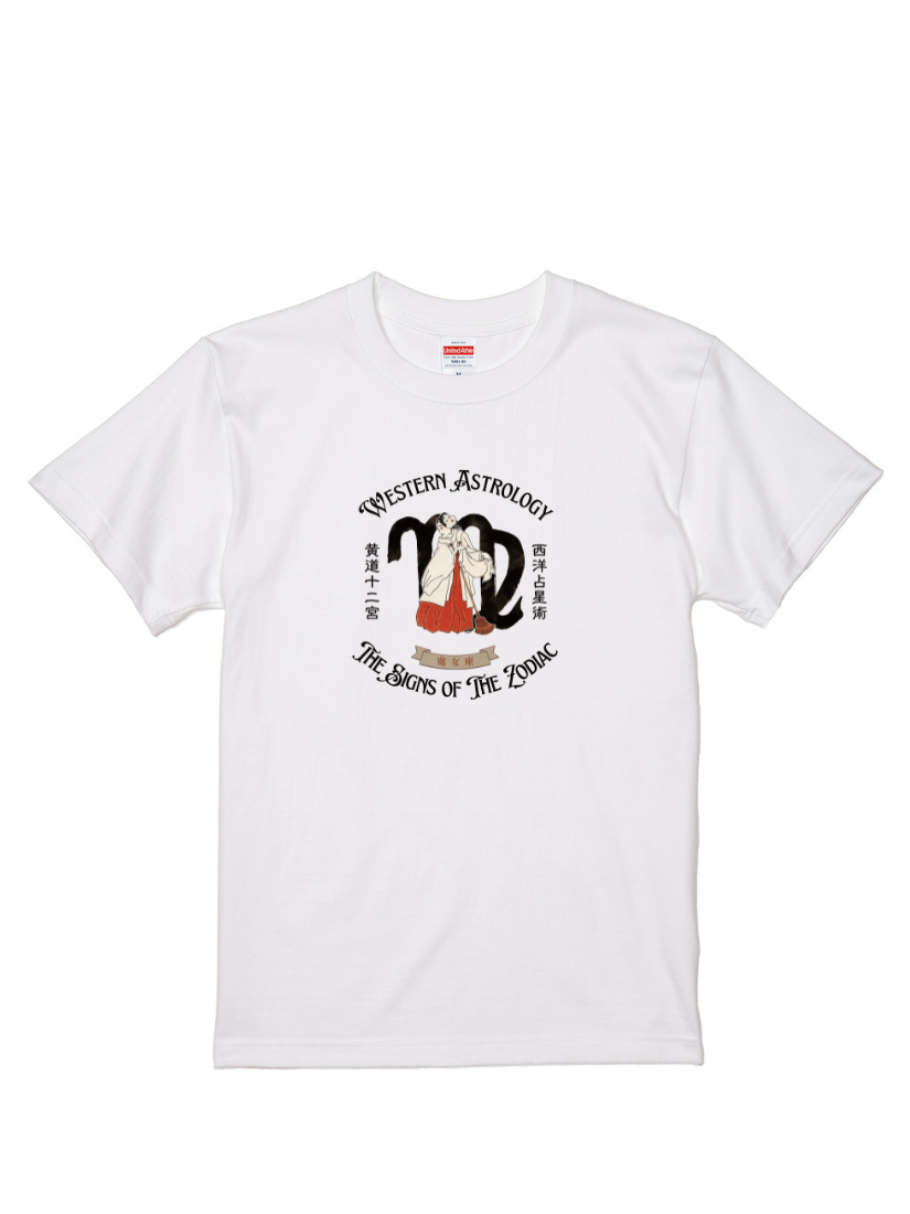 伊森楊太郎聯名T |110300121