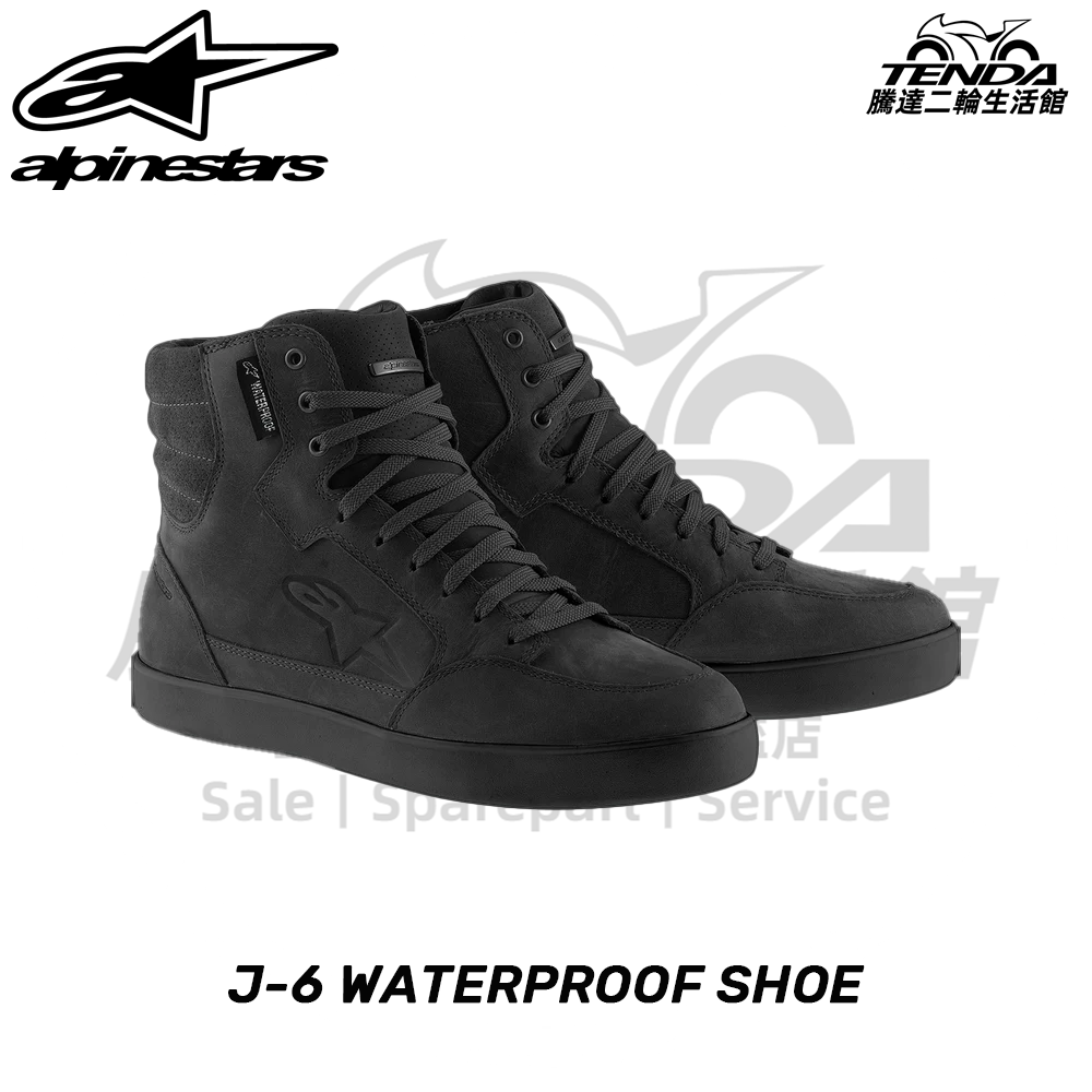alpinestars J-6 WATERPROOF 防水短車靴
