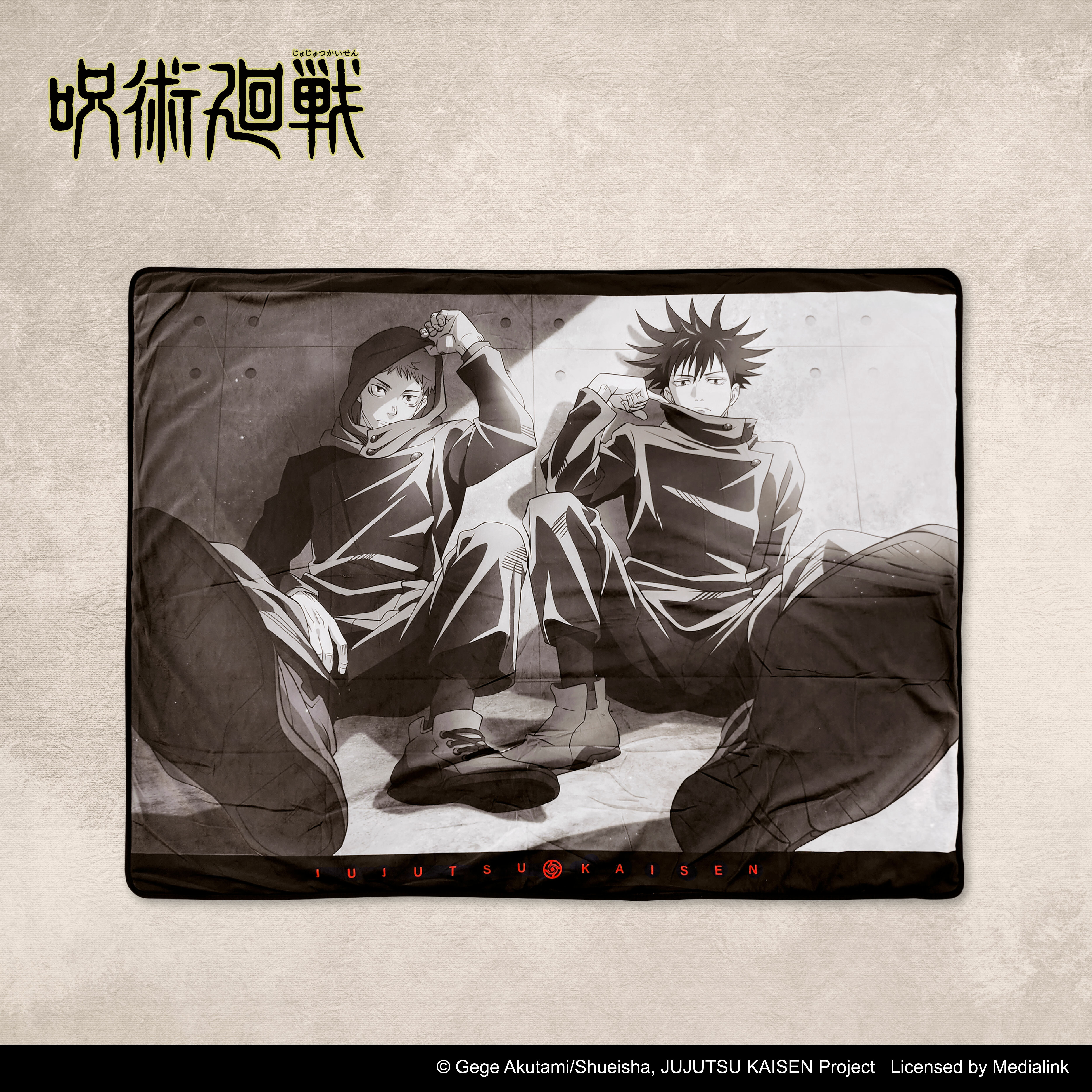 咒術迴戰-毛毯-虎杖悠仁&伏黑惠