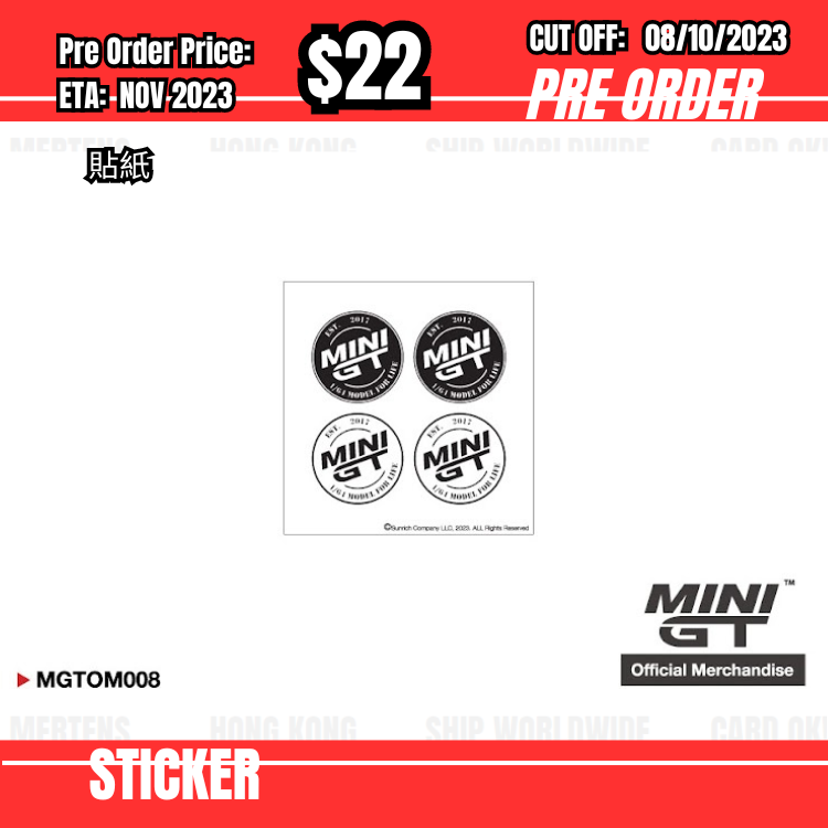 PO-$22 * Mini GT * Round Logo Mini Sticker Set (9.5x9.5cm) [OD26/09]