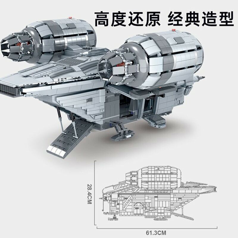 Grant Razor Crown Star Wars Buildings Set Fit Lego NO BOX MK032002