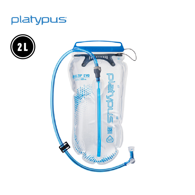 Platypus BIG ZIP™ EVO 大開口吸管水袋 2L 52PLP10858