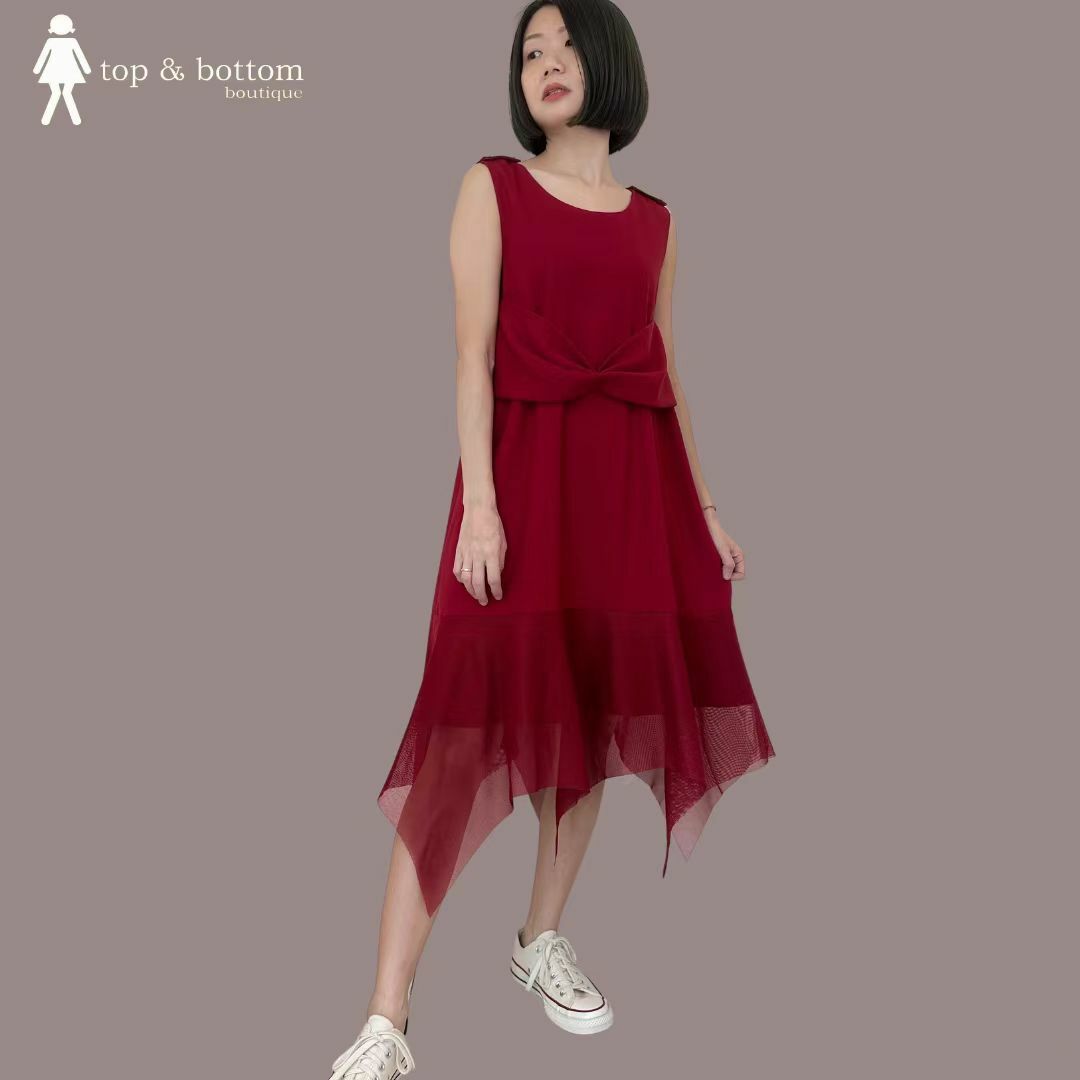 GOLD BUTTON SHD S/LESS NET HEM DRESS