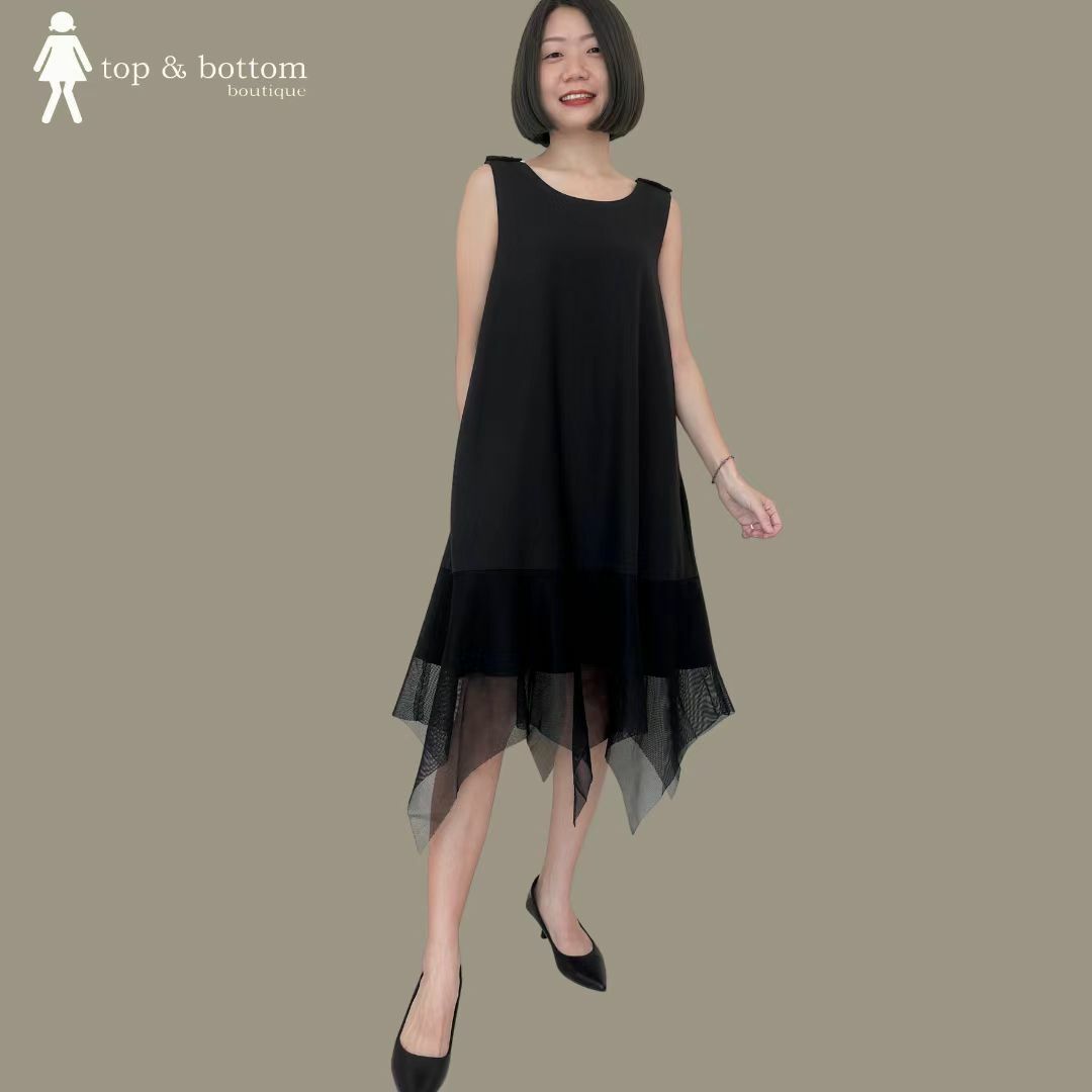 GOLD BUTTON SHD S/LESS NET HEM DRESS