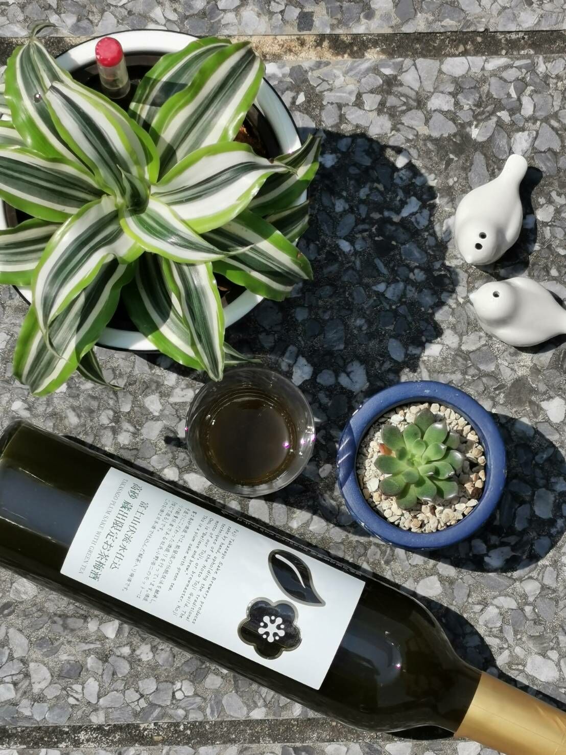 高砂 綠茶梅酒『ミラノ酒チャレンジ』『MIGLIOR SAKE 2022』プラチナ賞🪙白金賞受賞