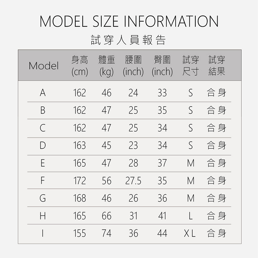 【STAR LACE】矽穀米子蹦蹦機能長塑褲(塑身褲、機能褲)