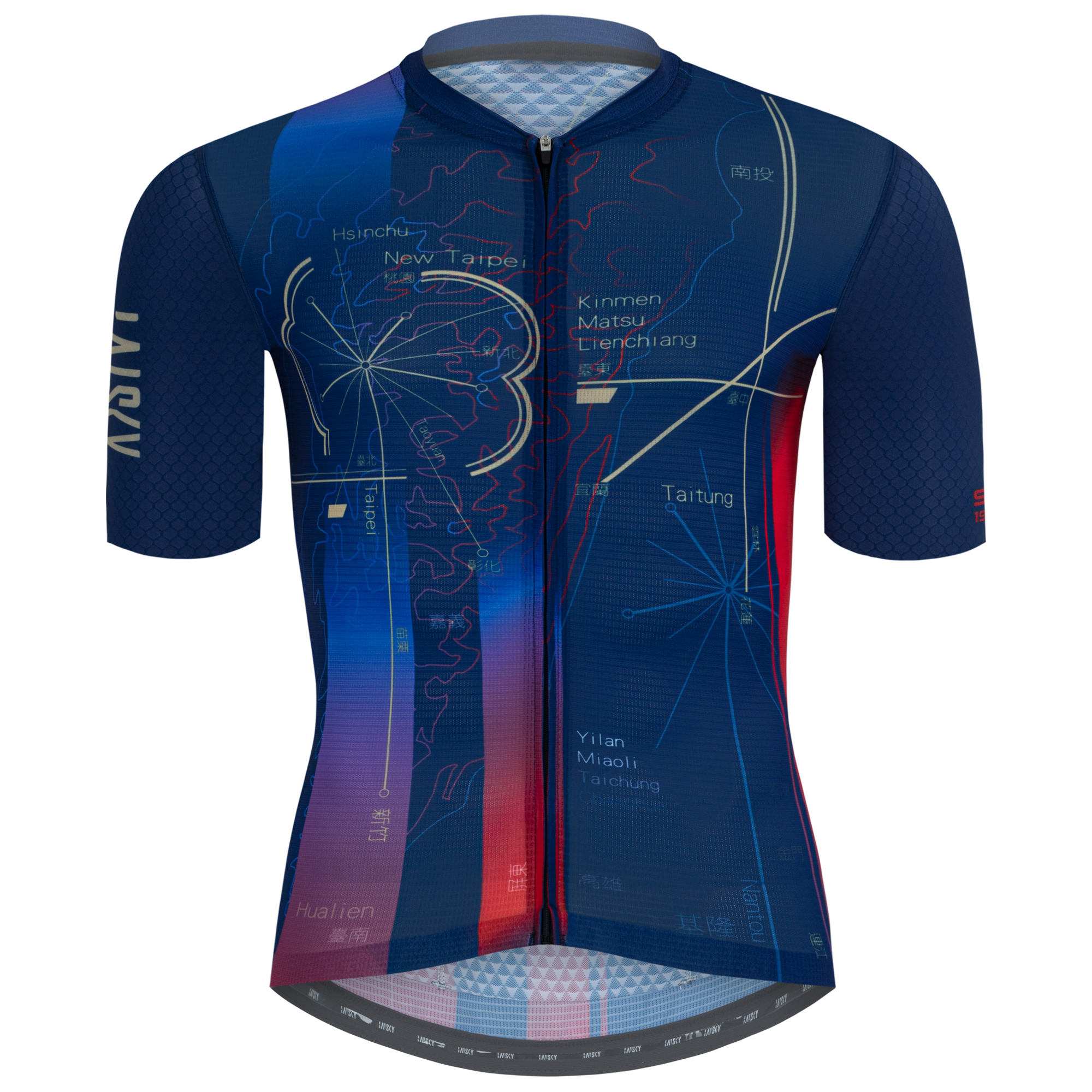 男款空力短車衣 雙十台灣 深藍 2023年國慶款