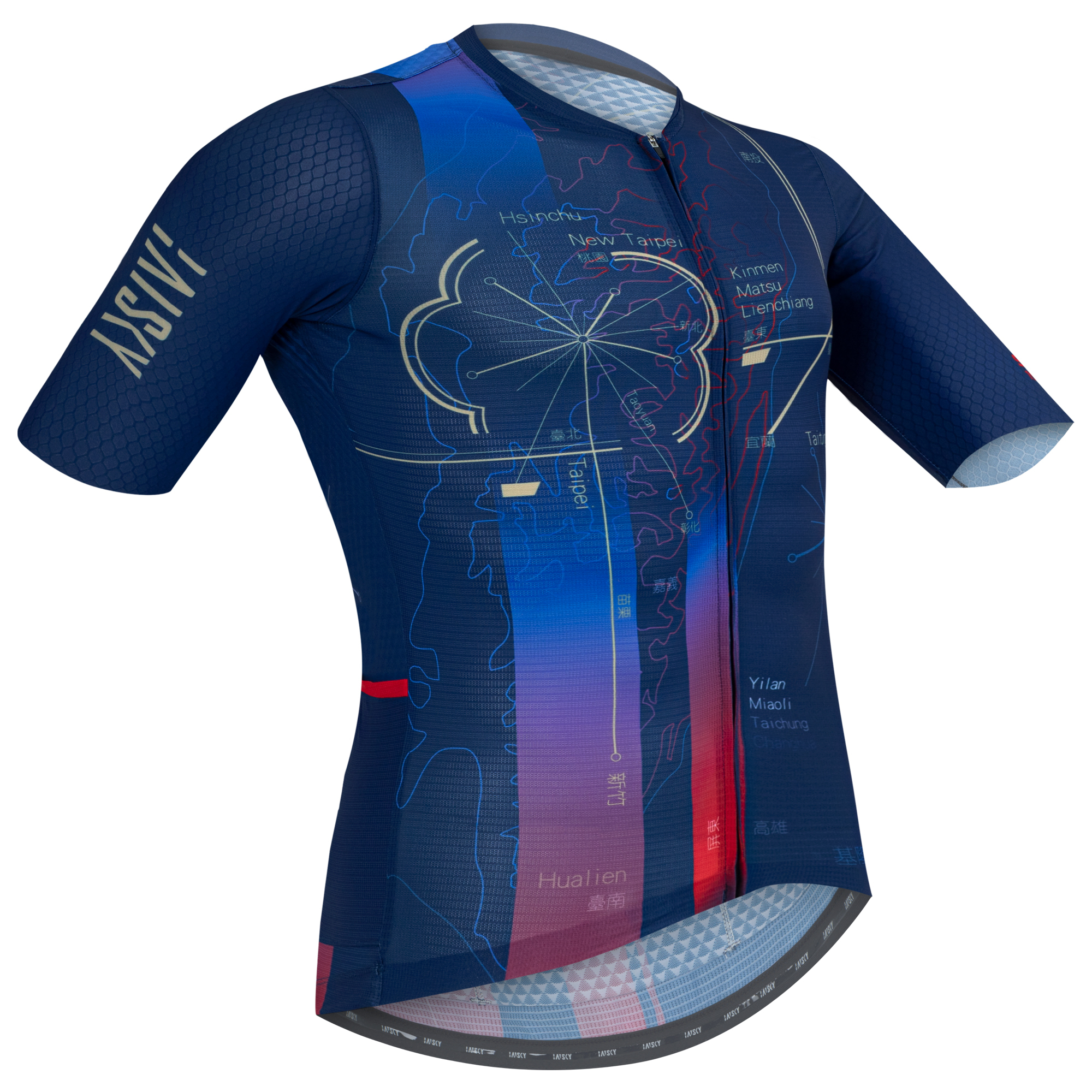 男款空力短車衣 雙十台灣 深藍 2023年國慶款