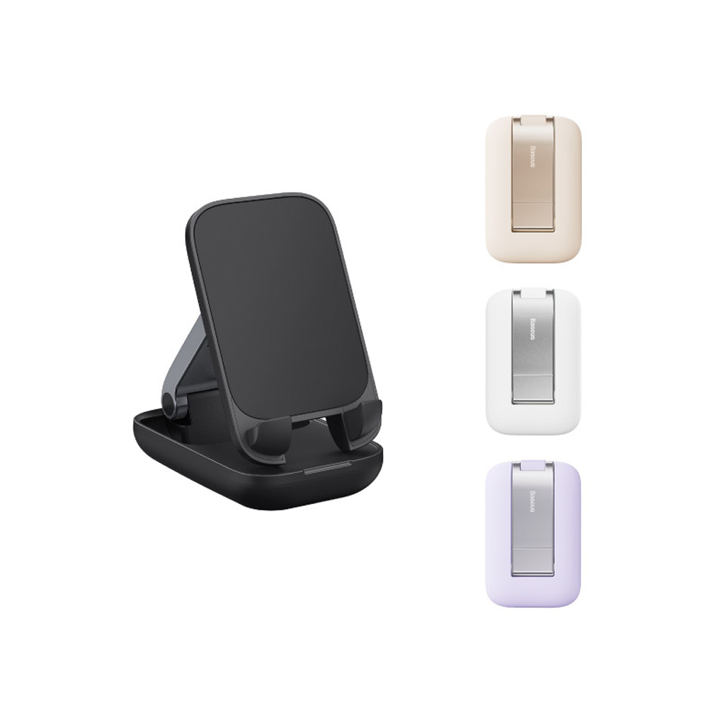 【Baseus倍思】貝殼桌面折疊手機支架 包裝NG