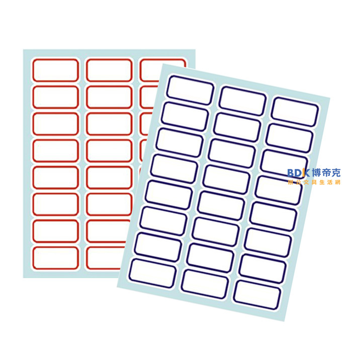 龍德競新 自黏性標籤 14x26mm LD-1075/1220 系列