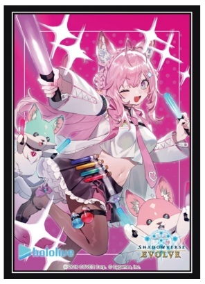 SV 公式スリーブ Vol.75 『澄明なる頭脳・博衣こより』Part.1