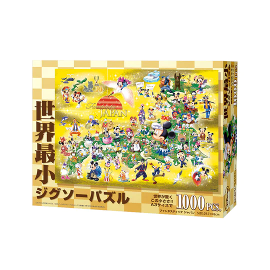 米奇和朋友-神奇日本