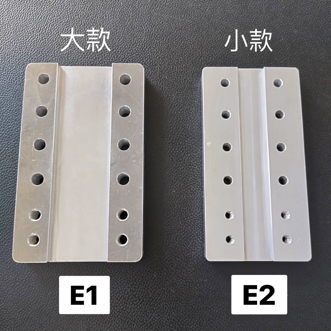 LX/HX Desktop Clamp Extension Plate