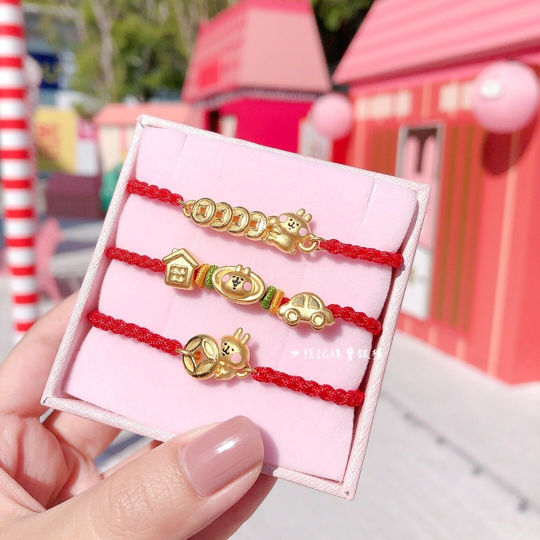【卡娜赫拉的小動物】五錢粉紅兔兔/抱來錢錢粉紅兔兔/豪宅名車粉紅兔兔 編織金手鍊
