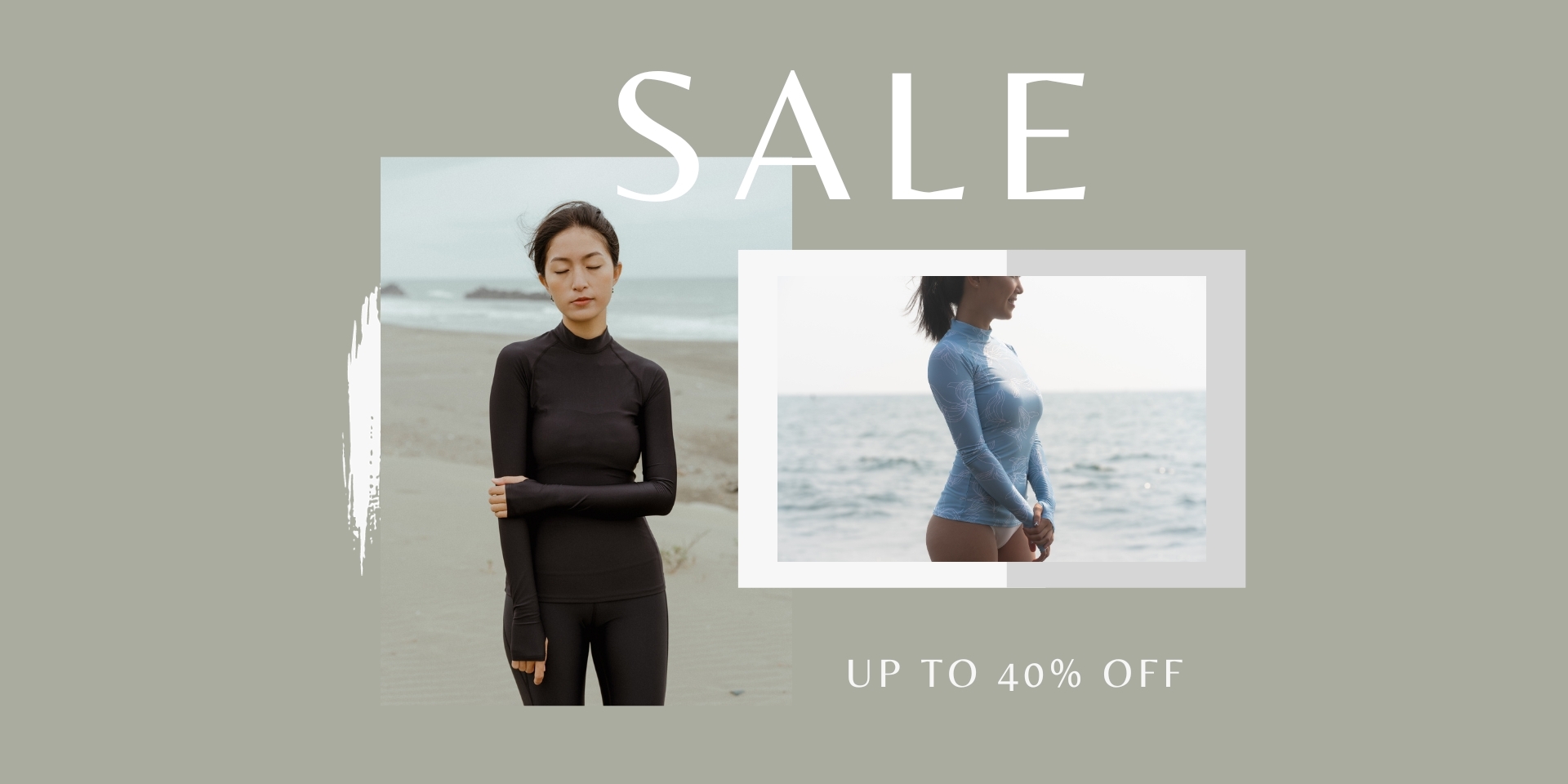 SALE 限時促銷活動