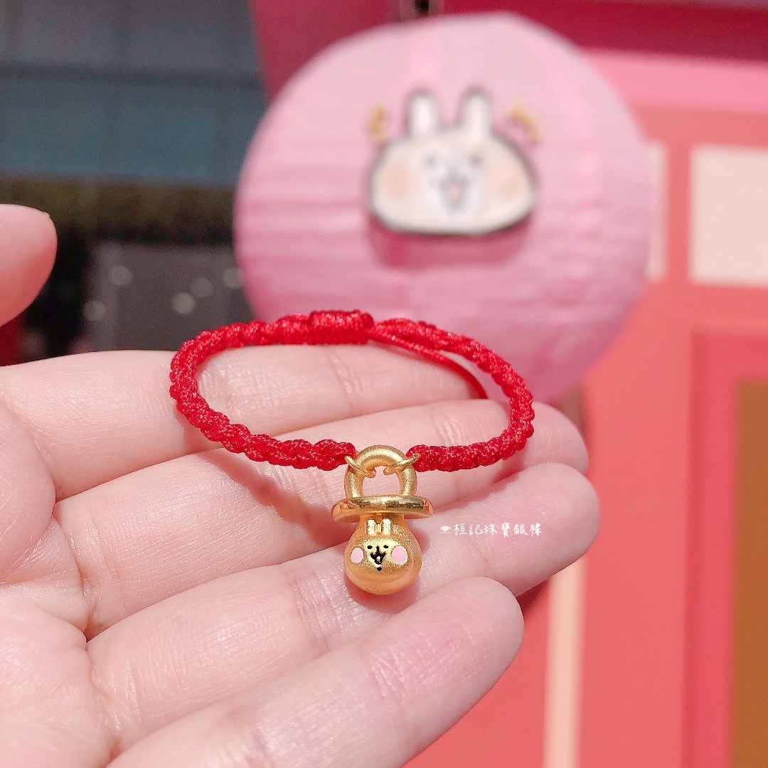 【卡娜赫拉的小動物】奶嘴粉紅兔兔/奶瓶奶嘴粉紅兔兔 編織金手鍊
