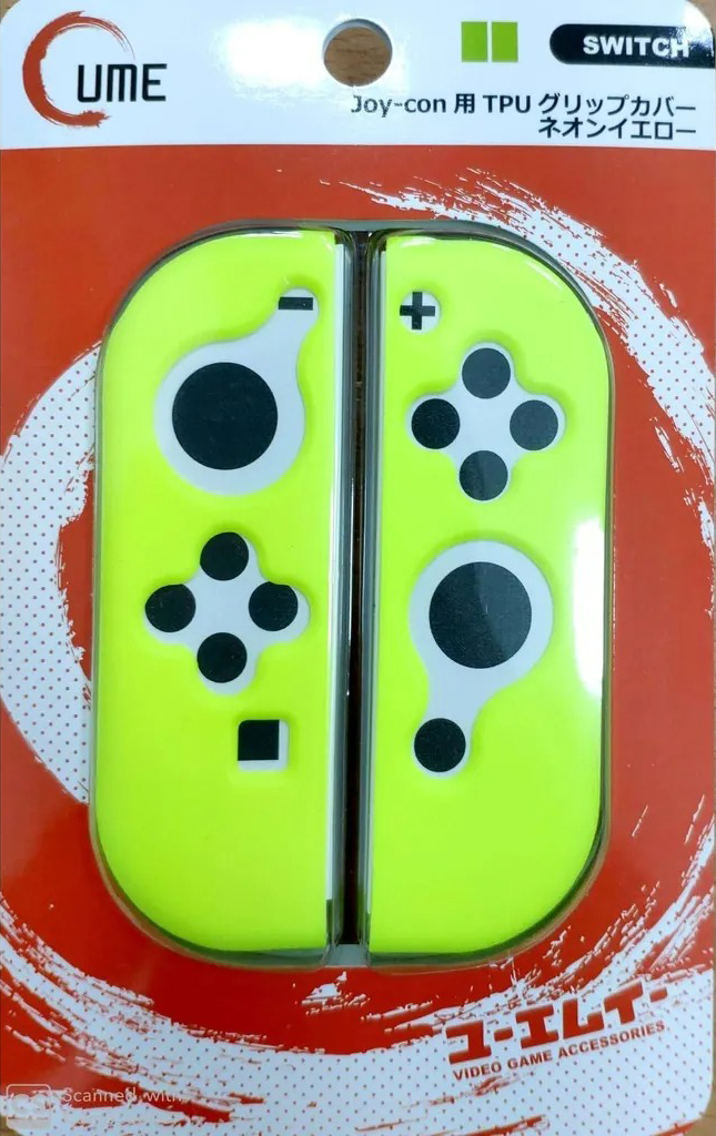 NS UME Joy-Con TPU保護套 電光黃 SW-009YW