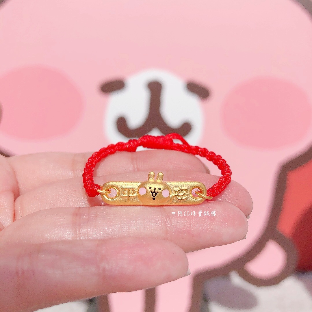 【卡娜赫拉的小動物】平安粉紅兔兔/蘋安粉紅兔兔/平安扣粉紅兔兔 編織金手鍊