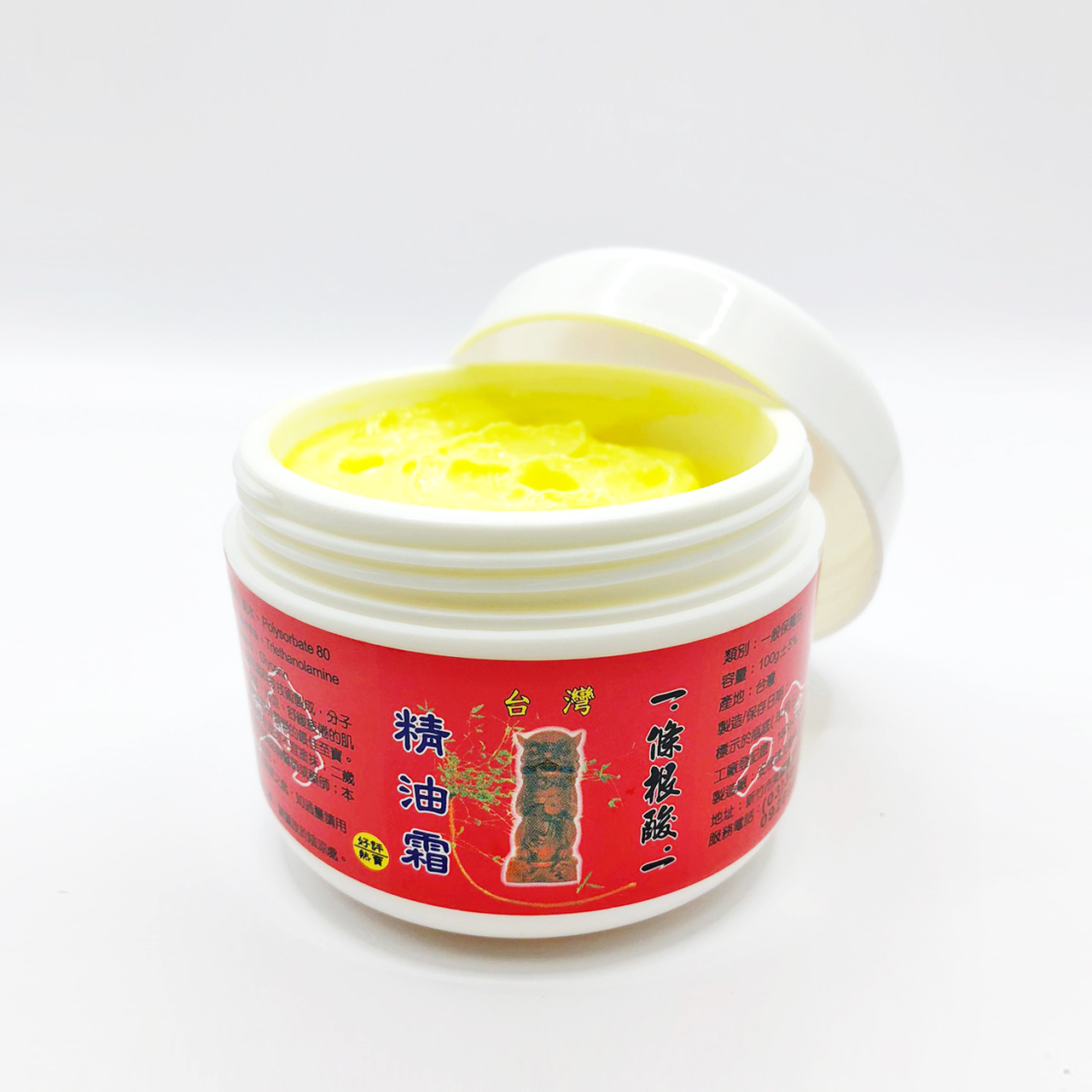 安欣二姑生技 - 一.條根酸.一保健精油霜(水性)紅瓶100g