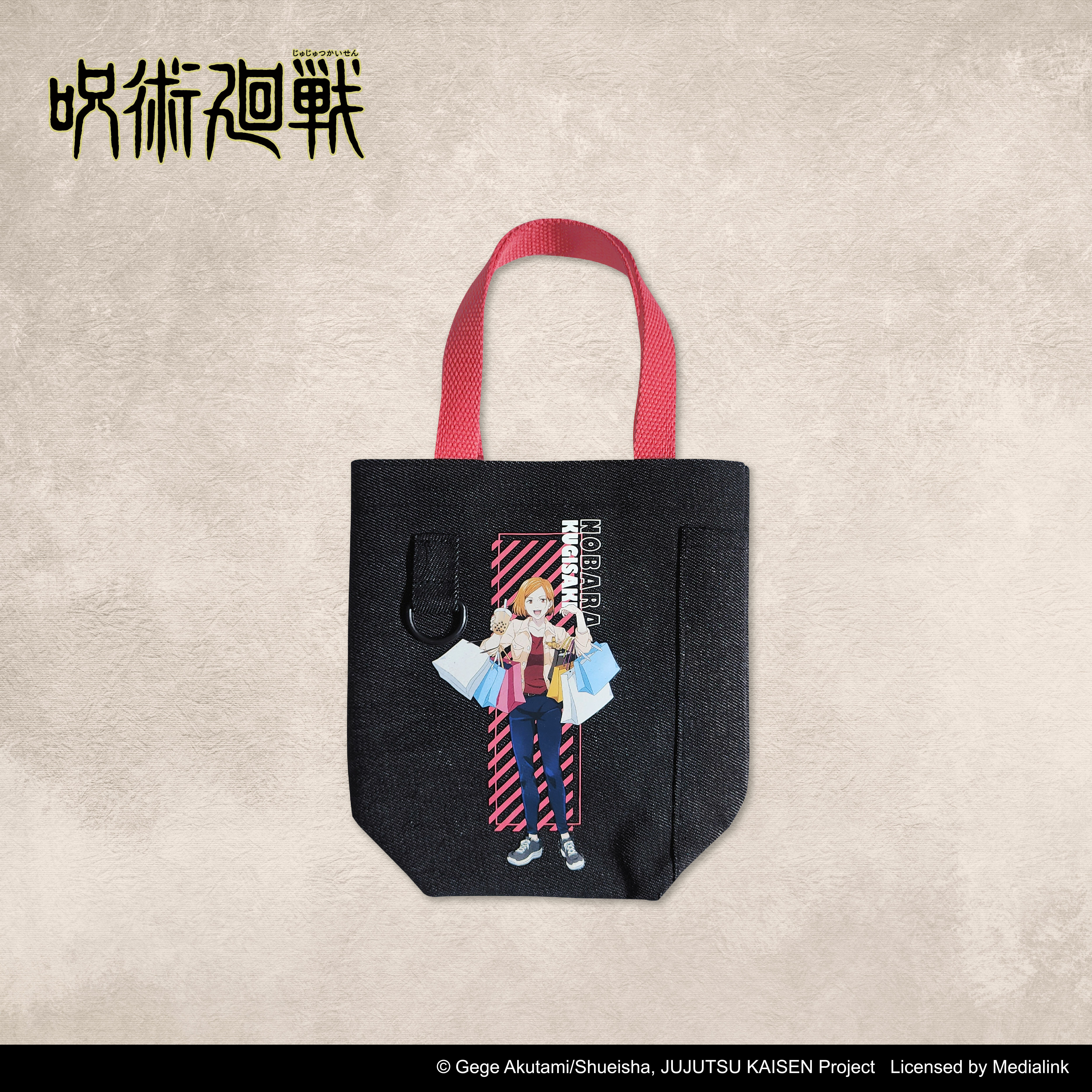 咒術迴戰-小提袋-釘崎野薔薇