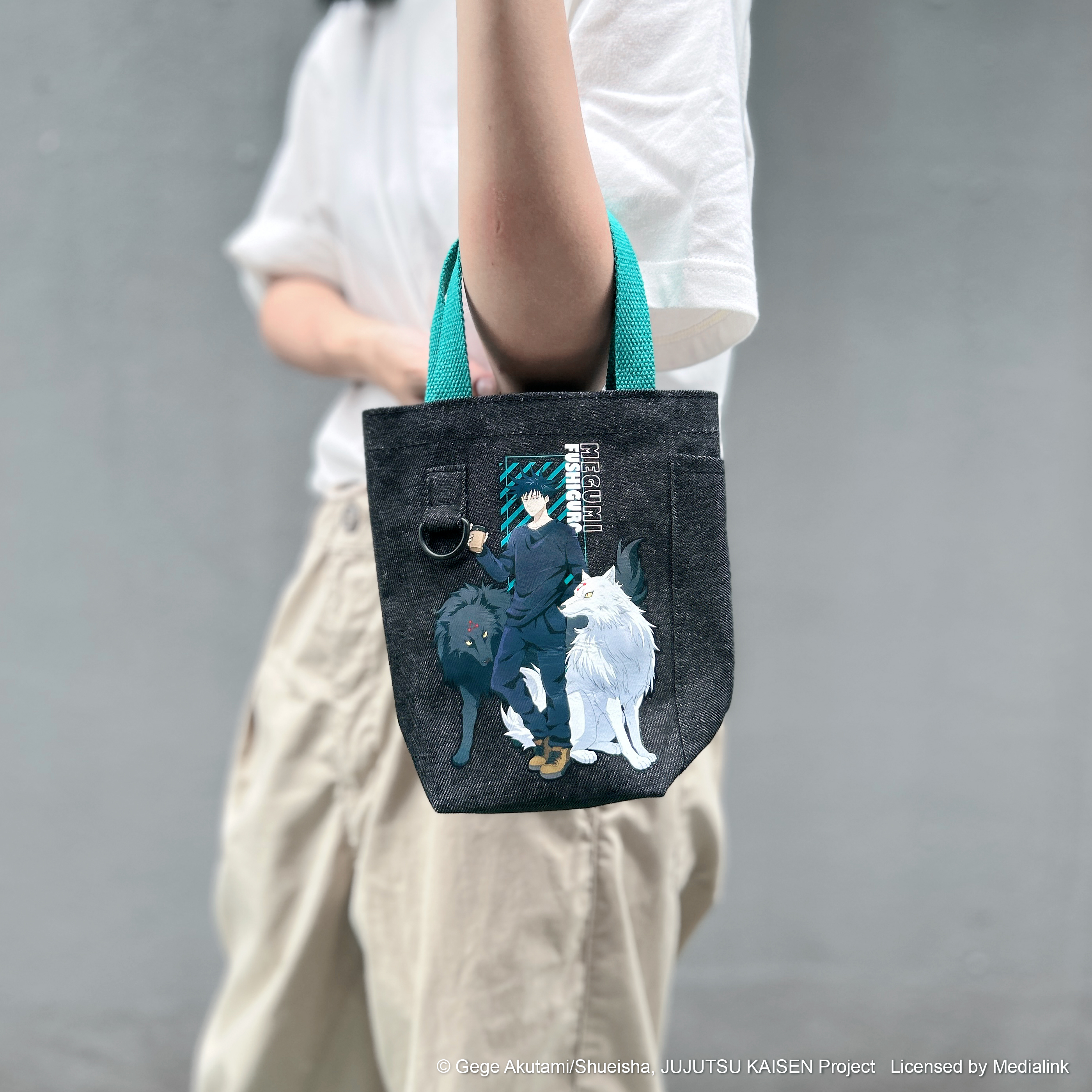 咒術迴戰-小提袋-伏黑惠