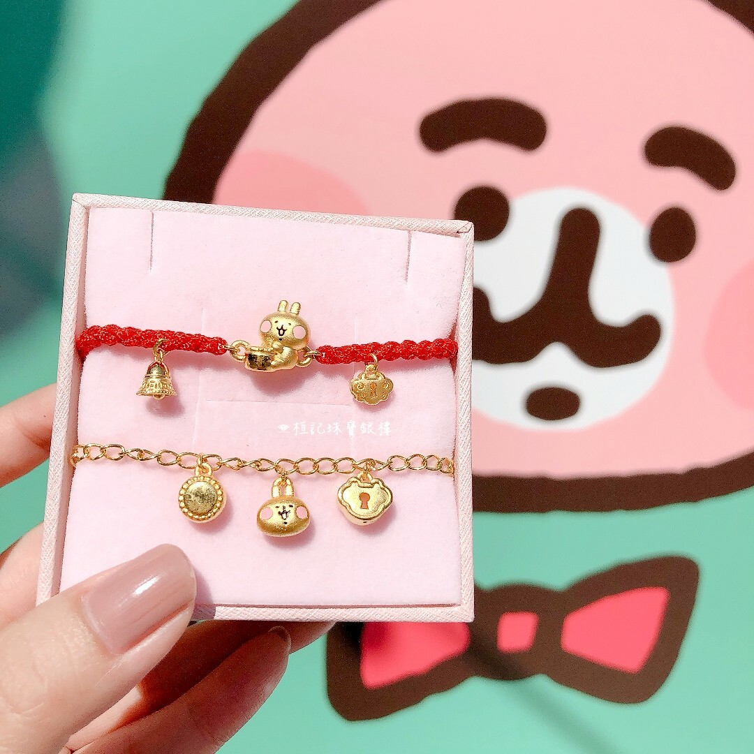 【卡娜赫拉的小動物】保平安鐘鼓鎖粉紅兔兔  編織金手鍊/黃金手鍊