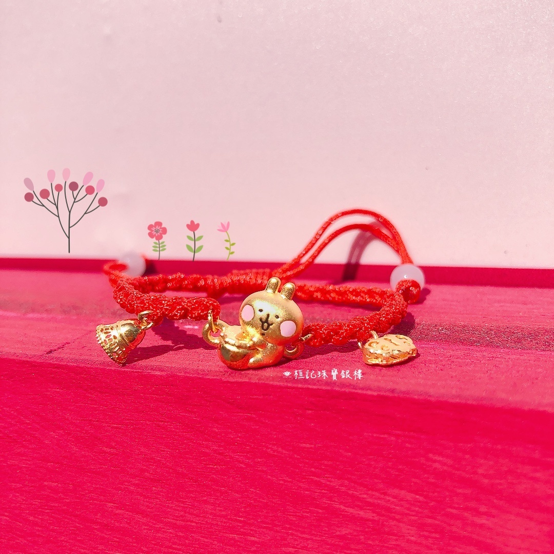 【卡娜赫拉的小動物】保平安鐘鼓鎖粉紅兔兔  編織金手鍊/黃金手鍊
