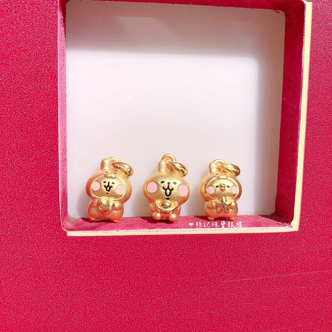 【卡娜赫拉的小動物】元寶粉紅兔兔/兔裝粉紅兔兔/兔裝p助 黃金墜子