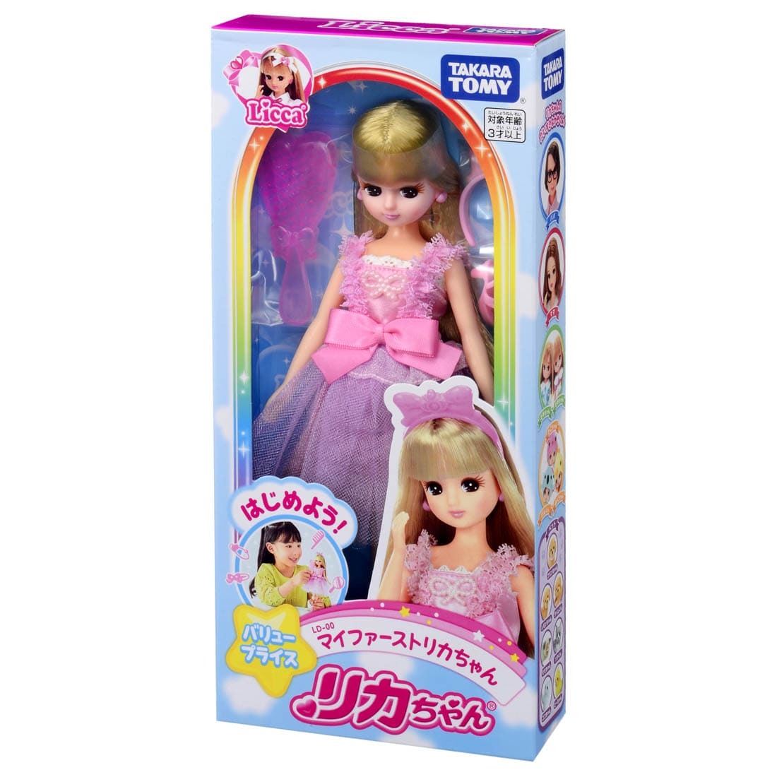 Takara Tomy 莉卡娃娃 Licca Doll LD-00 My First Licca