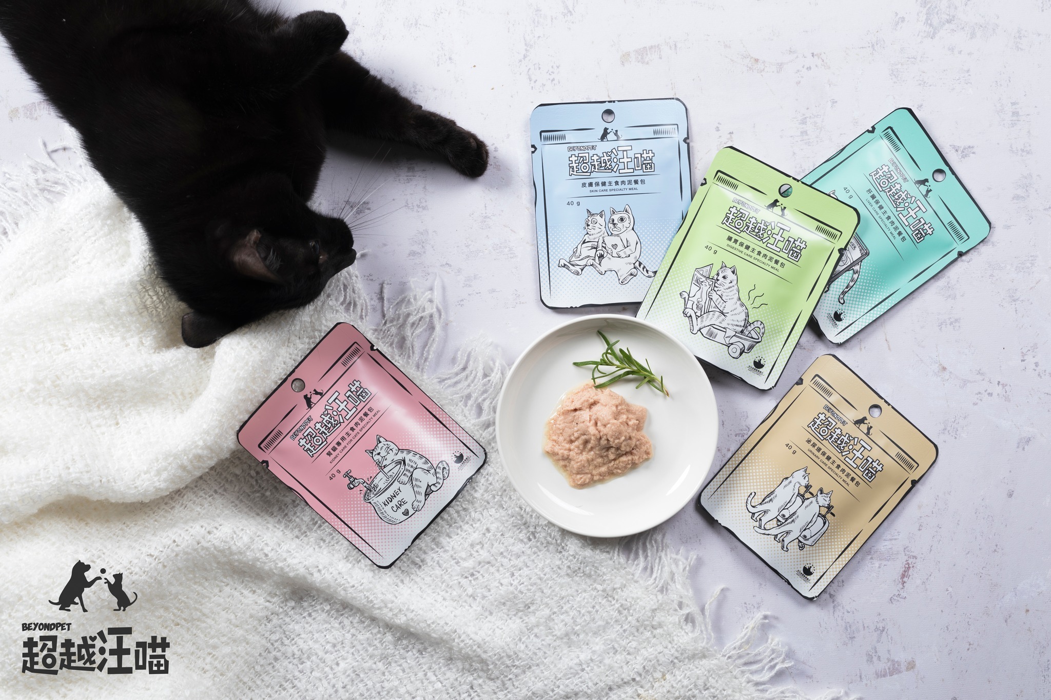 超越汪喵 主食肉泥餐包 40g