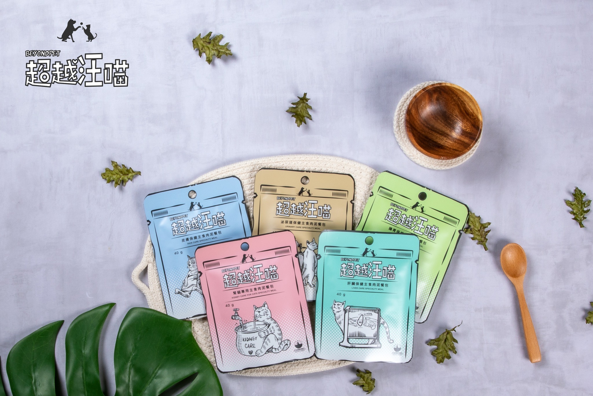 超越汪喵 主食肉泥餐包 40g