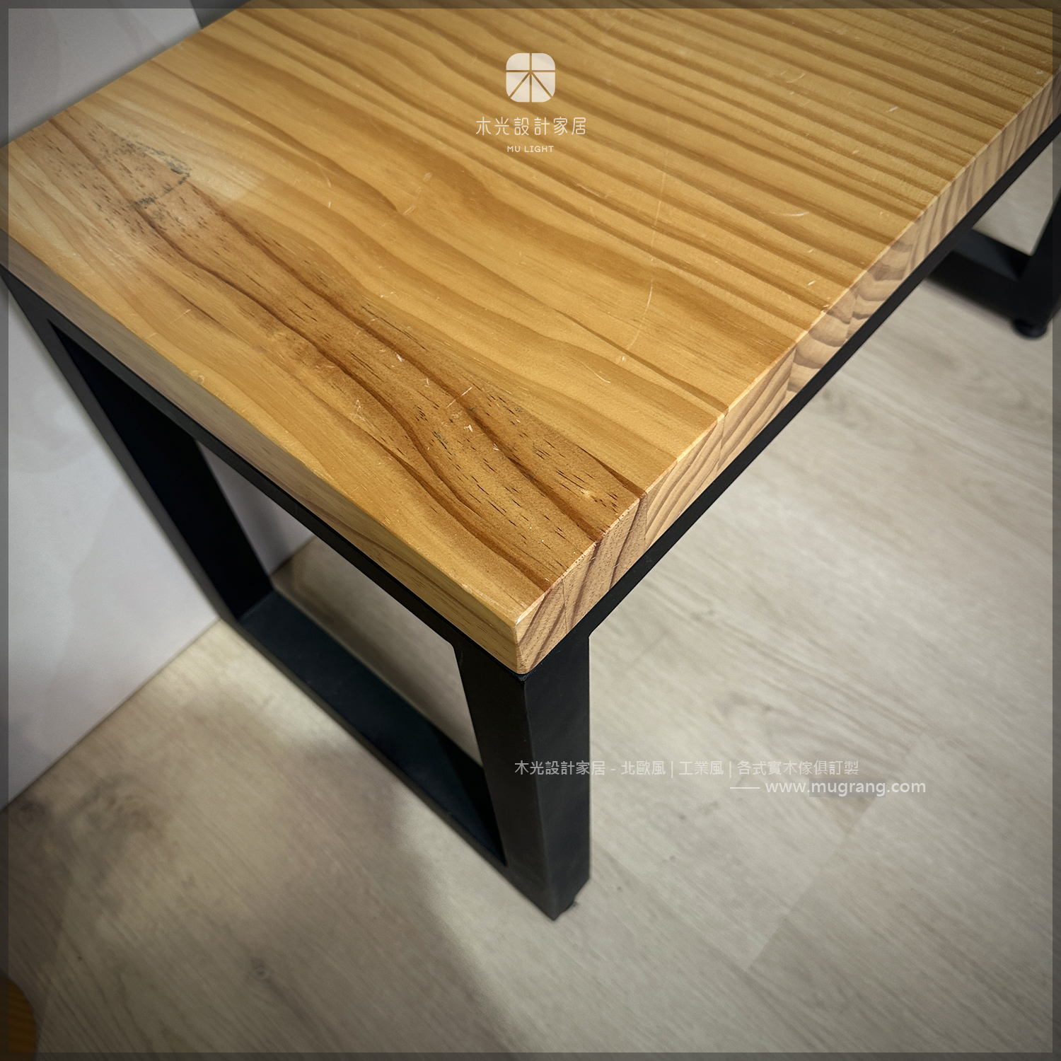 限時優惠-LOFT鐵製實木穿鞋凳(僅此一個)