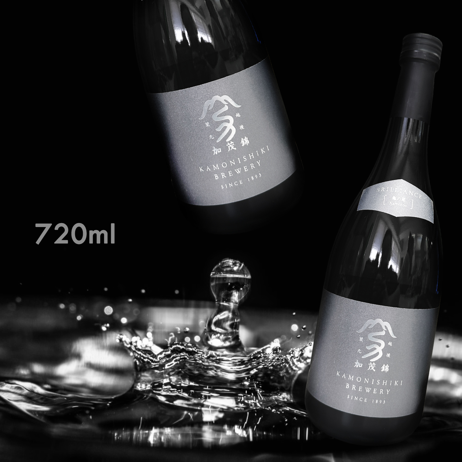 加茂錦 BRILLIANCE 龜之尾 純米大吟釀 原酒 (720ML)