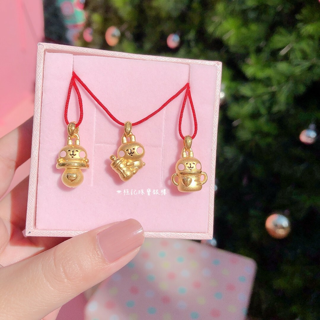 【卡娜赫拉的小動物】奶嘴粉紅兔兔/奶瓶粉紅兔兔/水唷粉紅兔兔 粉紅兔兔 黃金墜子