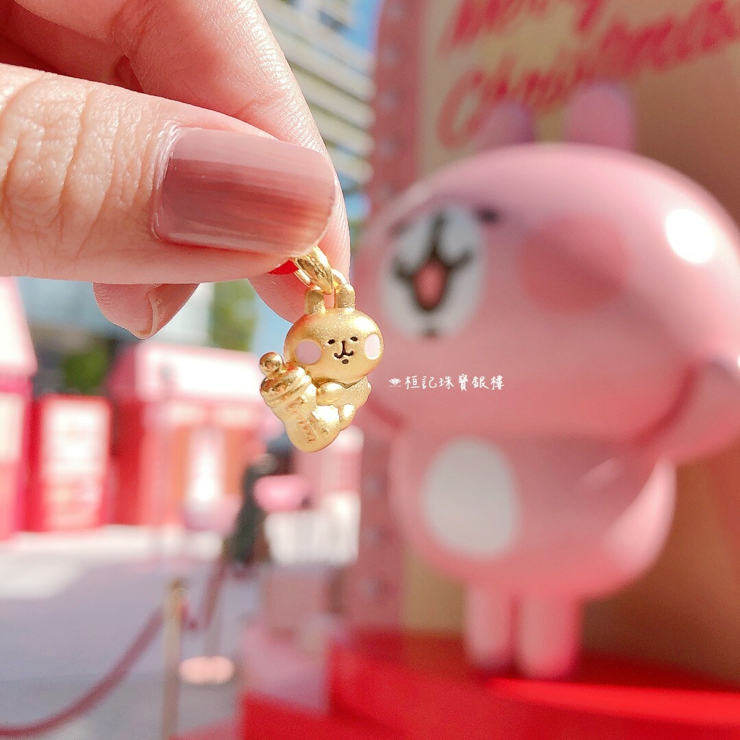 【卡娜赫拉的小動物】奶嘴粉紅兔兔/奶瓶粉紅兔兔/水唷粉紅兔兔 粉紅兔兔 黃金墜子