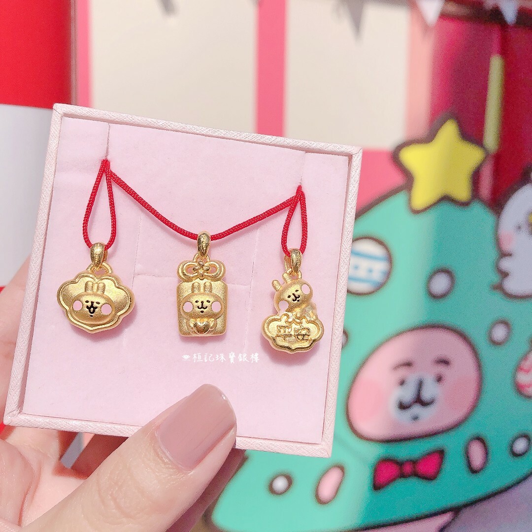 【卡娜赫拉的小動物】平安符粉紅兔兔/平安鎖粉紅兔兔/鎖住平安粉紅兔兔 黃金墜子