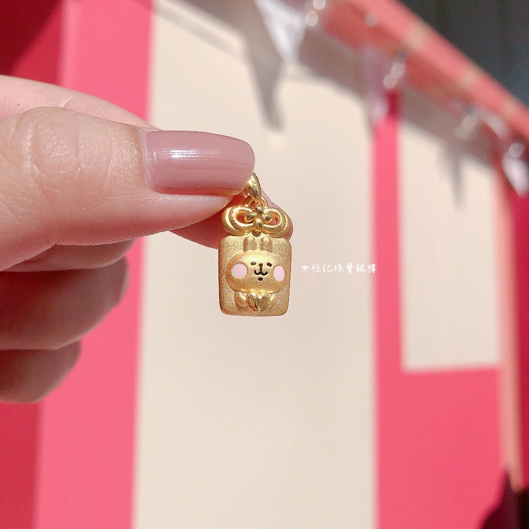 【卡娜赫拉的小動物】平安符粉紅兔兔/平安鎖粉紅兔兔/鎖住平安粉紅兔兔 黃金墜子