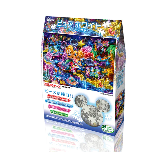 米奇和朋友-星空中的願望....