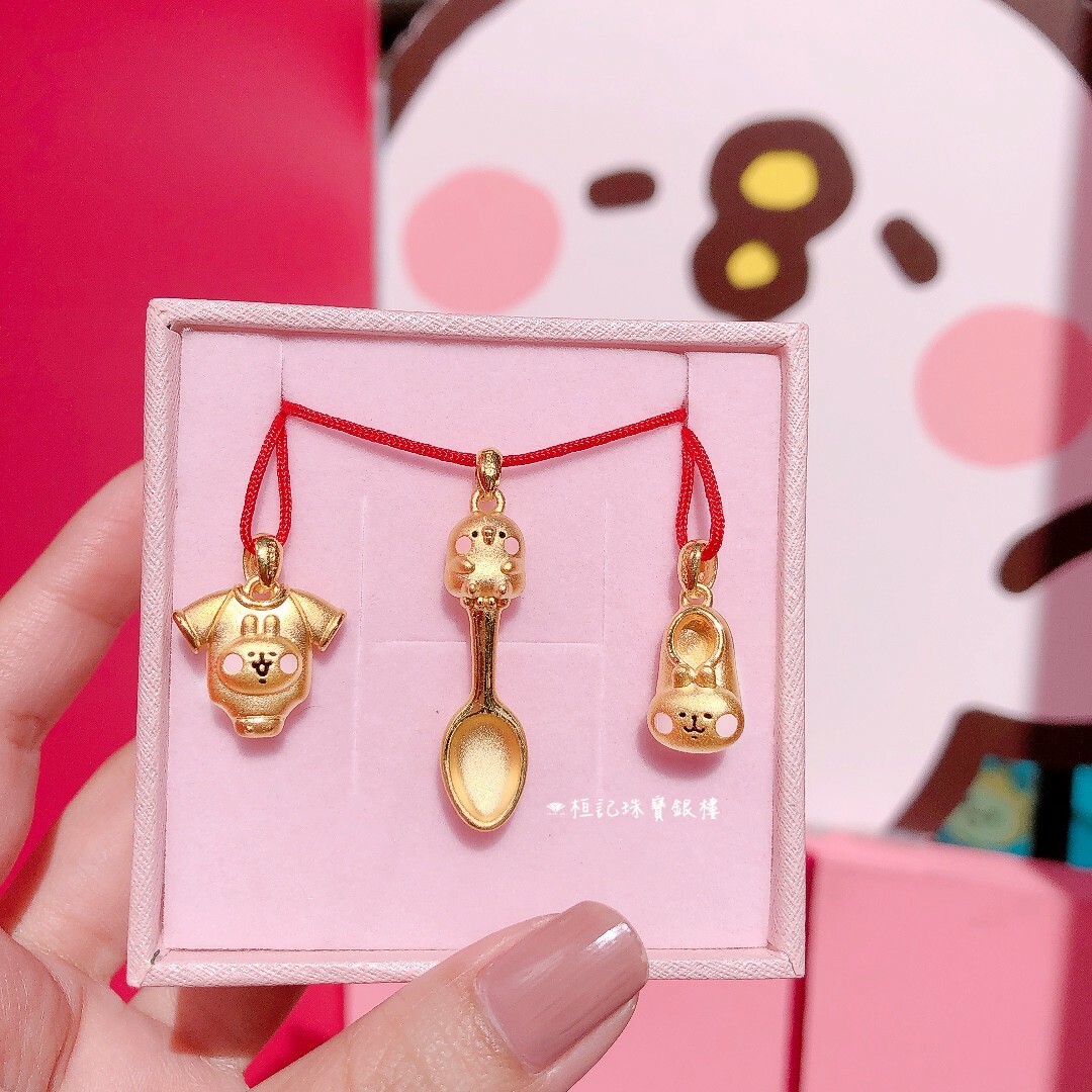 【卡娜赫拉的小動物】衣直愛你粉紅兔兔/鞋鞋粉紅兔兔/金湯匙P助/金湯匙粉紅兔兔 黃金墜子