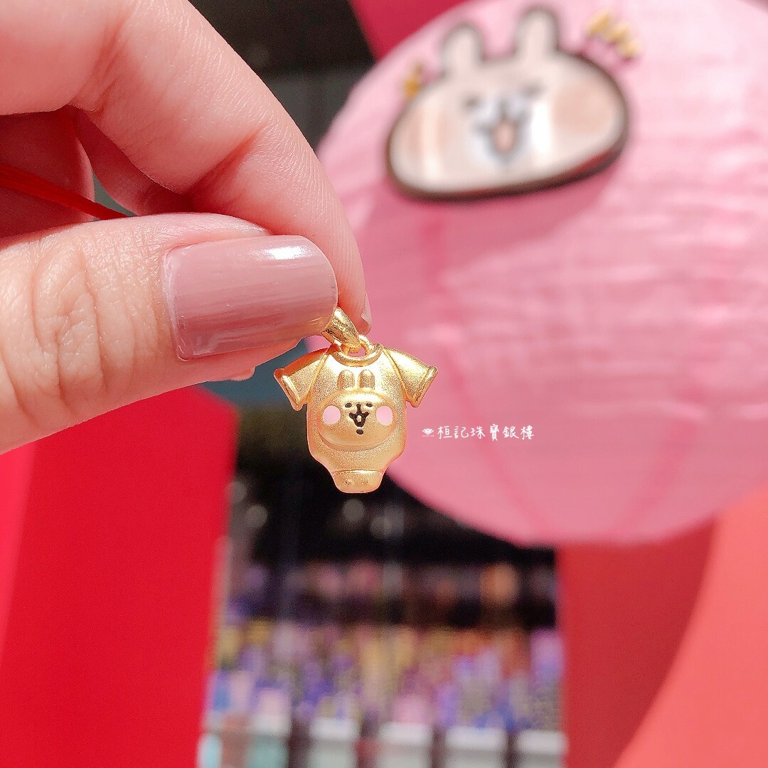 【卡娜赫拉的小動物】衣直愛你粉紅兔兔/鞋鞋粉紅兔兔/金湯匙P助/金湯匙粉紅兔兔 黃金墜子