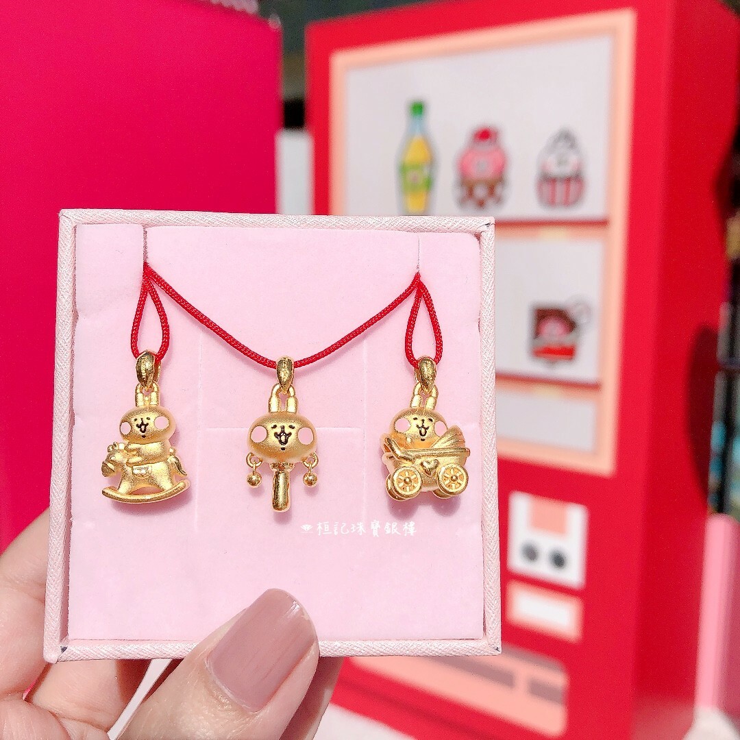 【卡娜赫拉的小動物】搖搖馬/娃娃車/手鼓 粉紅兔兔 黃金墜子