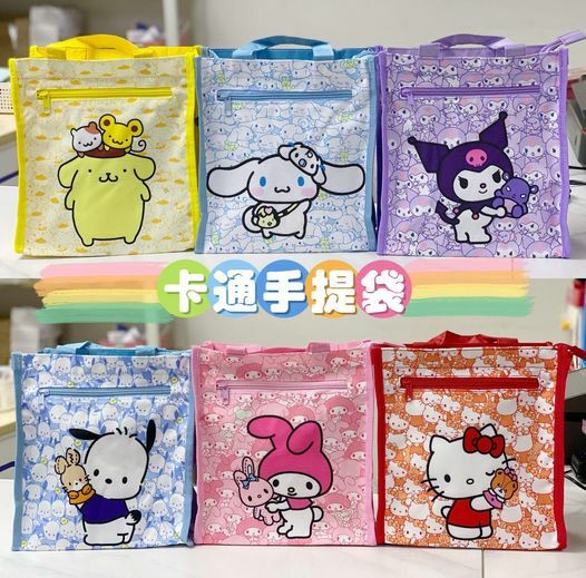 (現貨) 卡通手提袋💖
