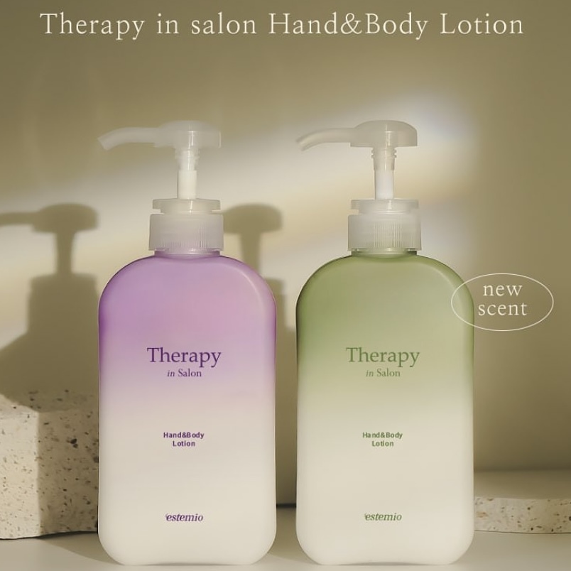 草本神cream🌱優惠套裝