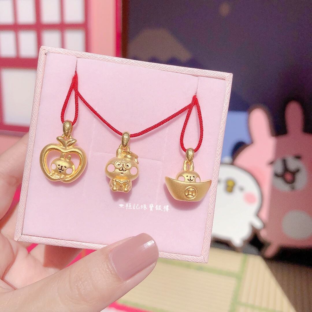 【卡娜赫拉的小動物】蘋安粉紅兔兔/聰明粉紅兔兔/旺財元寶粉紅兔兔 黃金墜子