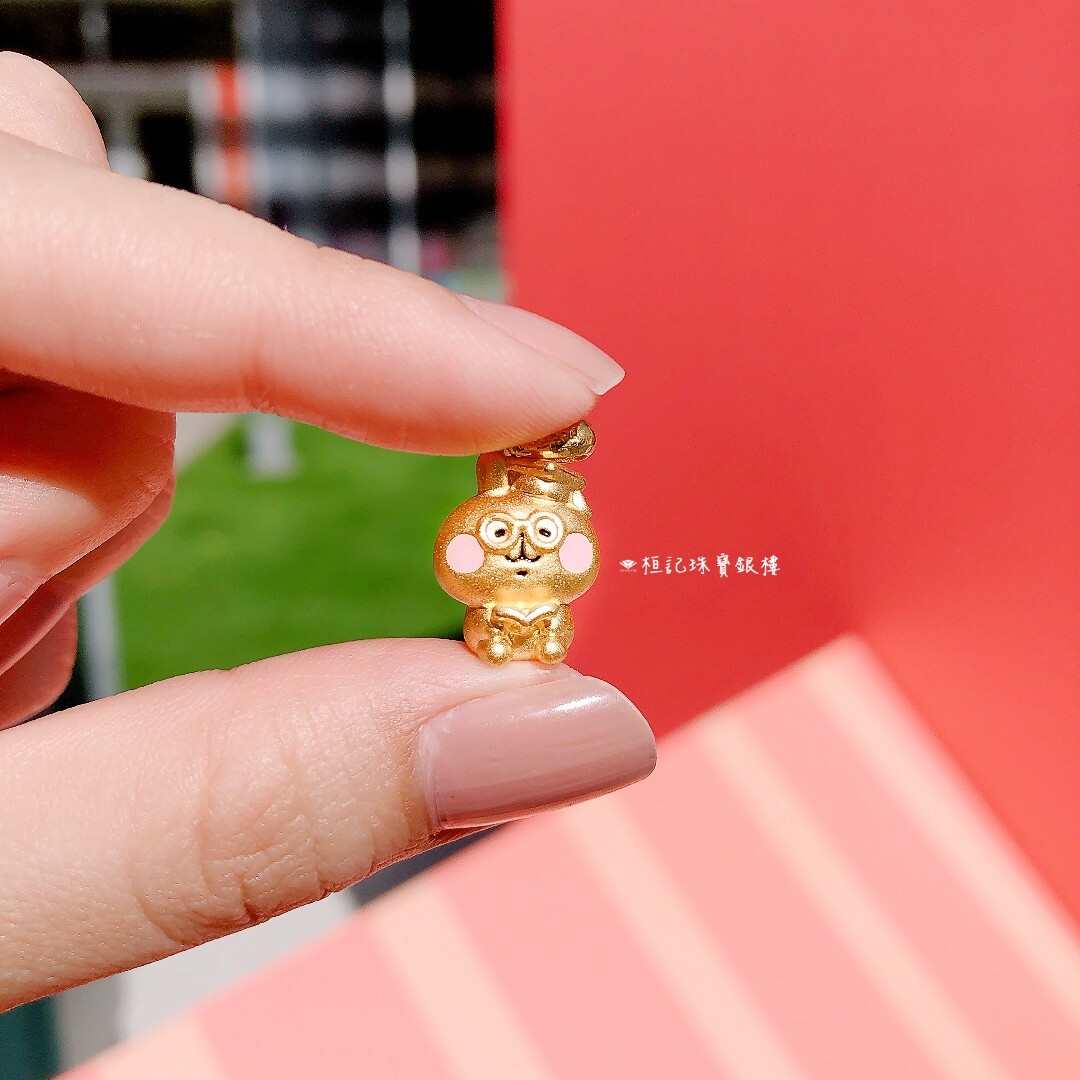 【卡娜赫拉的小動物】蘋安粉紅兔兔/聰明粉紅兔兔/旺財元寶粉紅兔兔 黃金墜子